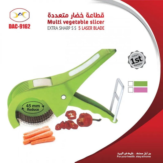 قطاعة خضراوات متعددة 9162