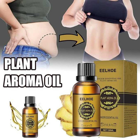 زيت مساج إيلهو